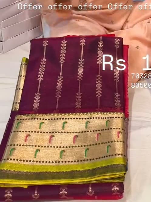 Narayanpet Silk Saree
Saree
Budget Saree
Nice Saree
Gift for Mother Present for Mother
Gift for mom Present for Mom
Gift for Gf  Present for Gf