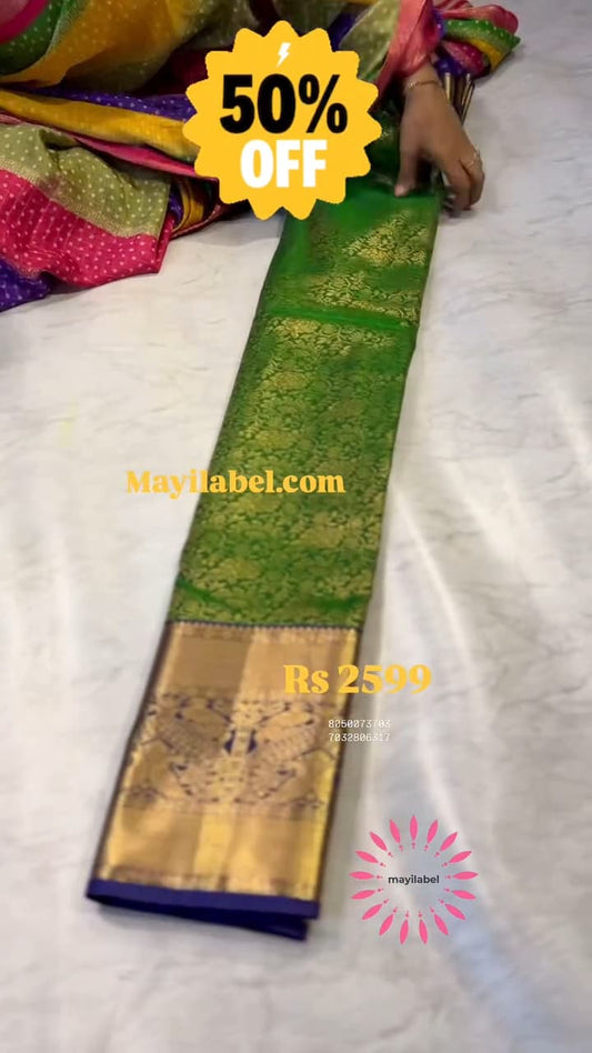 Pattu Saree
   Saree
   Budget Saree
   Nice Saree
   Gift for Mother Present for Mother
   Gift for mom Present for Mom
   Gift for Gf  Present for Gf