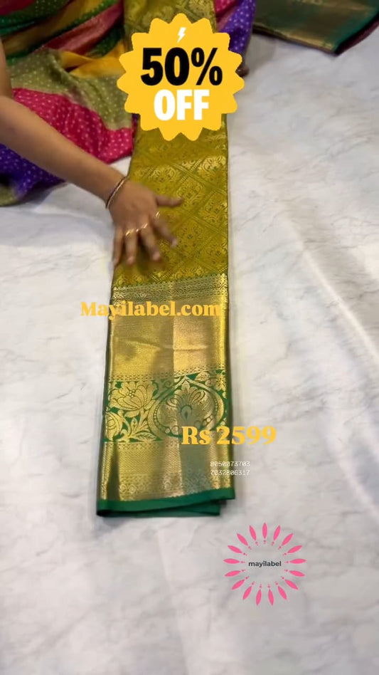 Pattu Saree
   Saree
   Budget Saree
   Nice Saree
   Gift for Mother Present for Mother
   Gift for mom Present for Mom
   Gift for Gf  Present for Gf