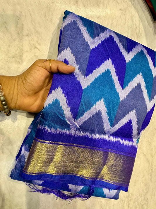 Pochampally Ikkath Saree