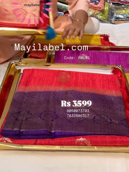 Raw Mango Pattu Saree
Saree
Budget Saree
Nice Saree
Gift for Mother Present for Mother
Gift for mom Present for Mom
Gift for Gf  Present for Gf