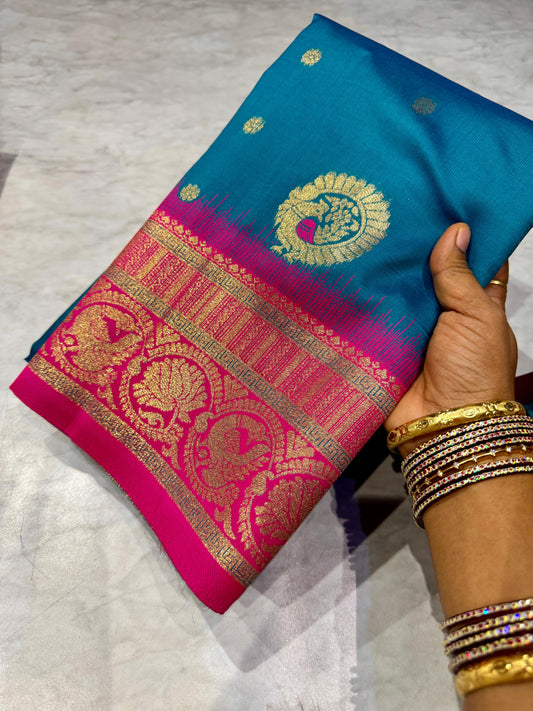 Arani Pattu Saree