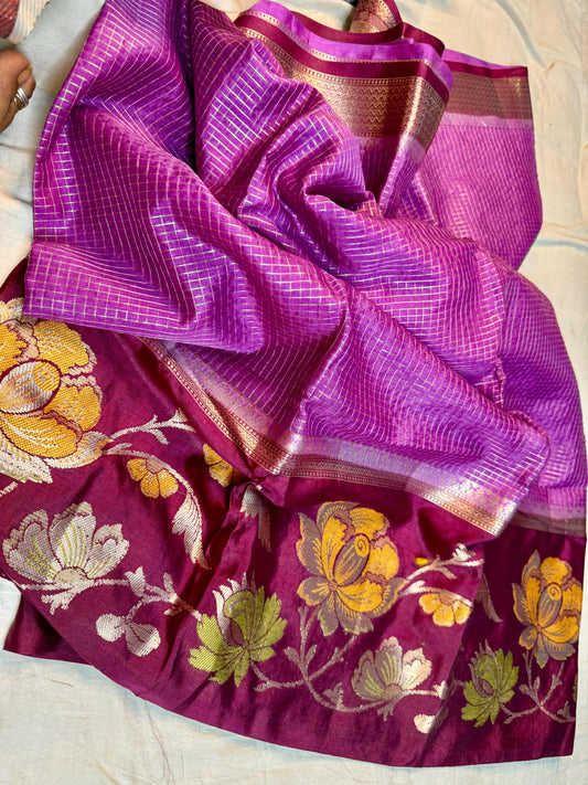 Sravana Masam Special Offer