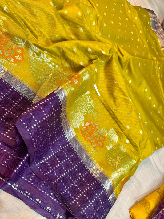 Sravana Masam Special Offer