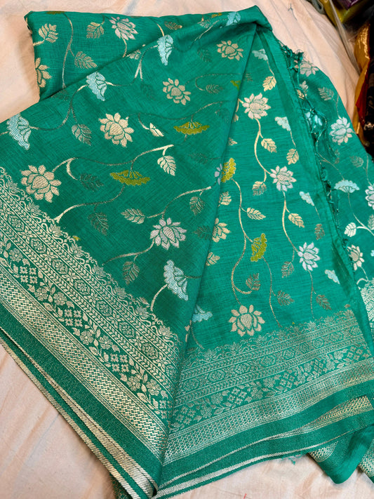 Sravana Masam Special Offer