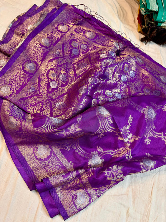 Sravana Masam Special Offer