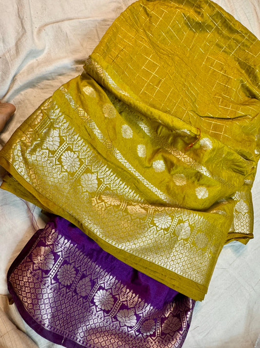 Sravana Masam Special Offer