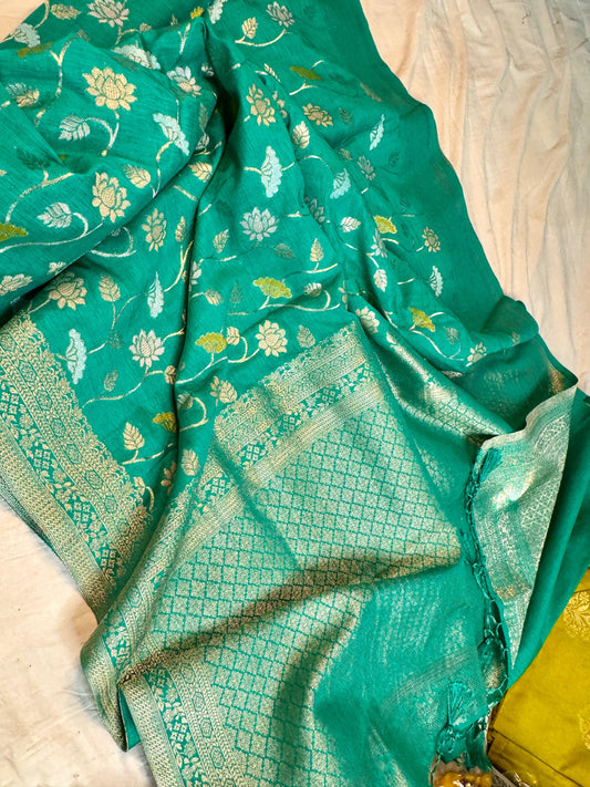 Sravana Masam Special Offer
