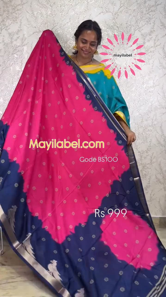 Soft Silk Saree