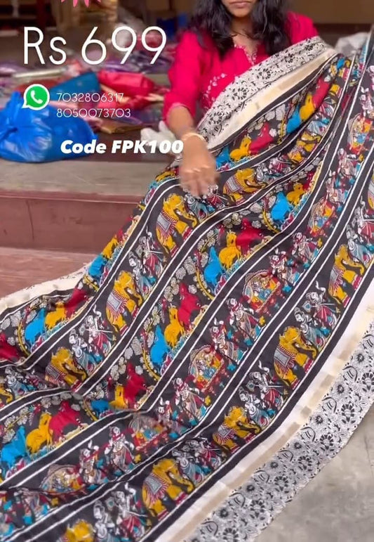 Kalamakari Silk Saree Prebook