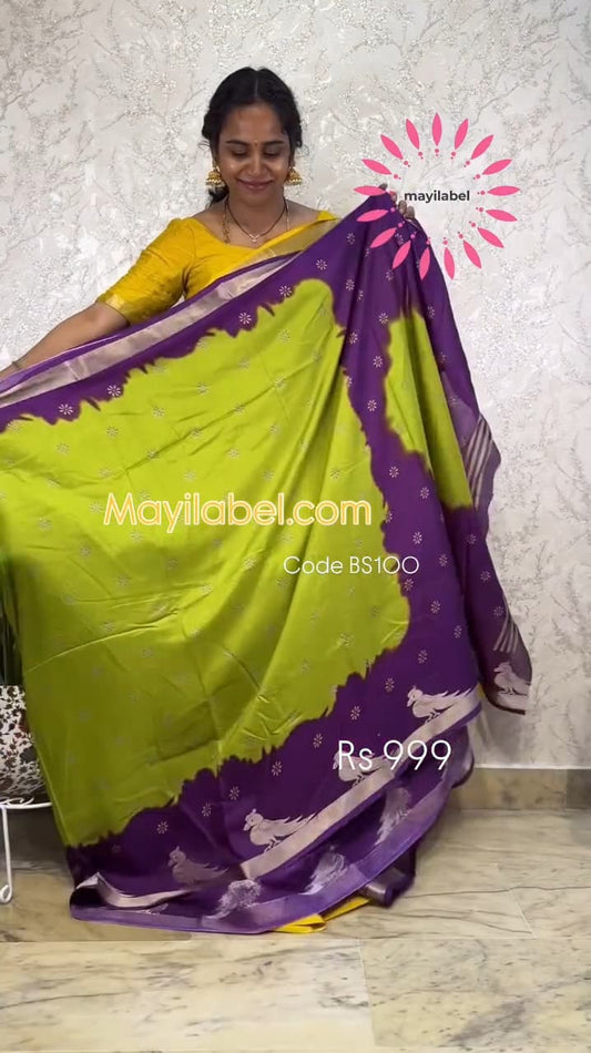 Soft Silk Saree
   Saree
   Budget Saree
   Nice Saree
   Gift for Mother Present for Mother
   Gift for mom Present for Mom
   Gift for Gf  Present for Gf
