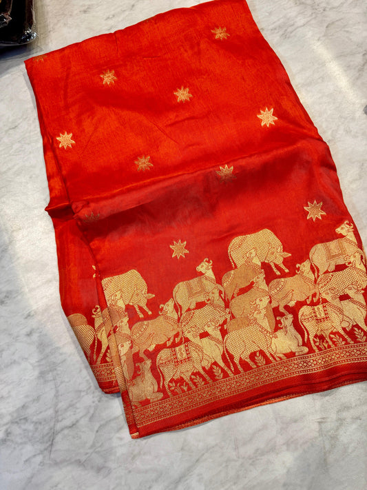 Sravana Masam Limited Edition