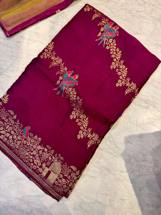 Sravana Masam Limited Edition