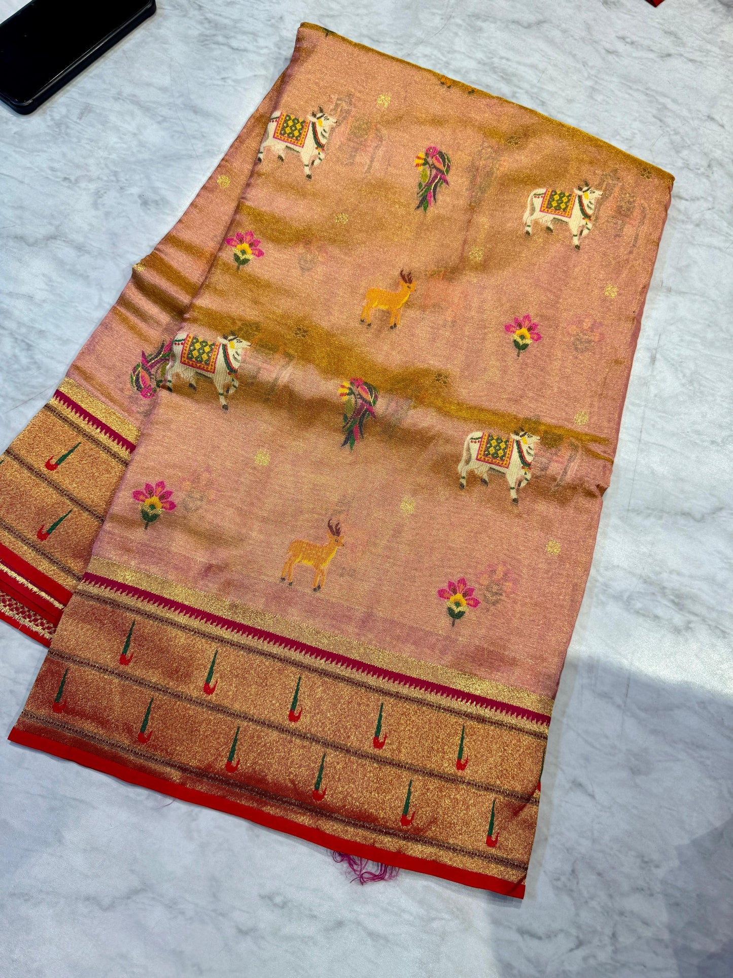 Sravana Masam Limited Edition