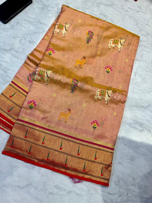 Sravana Masam Limited Edition