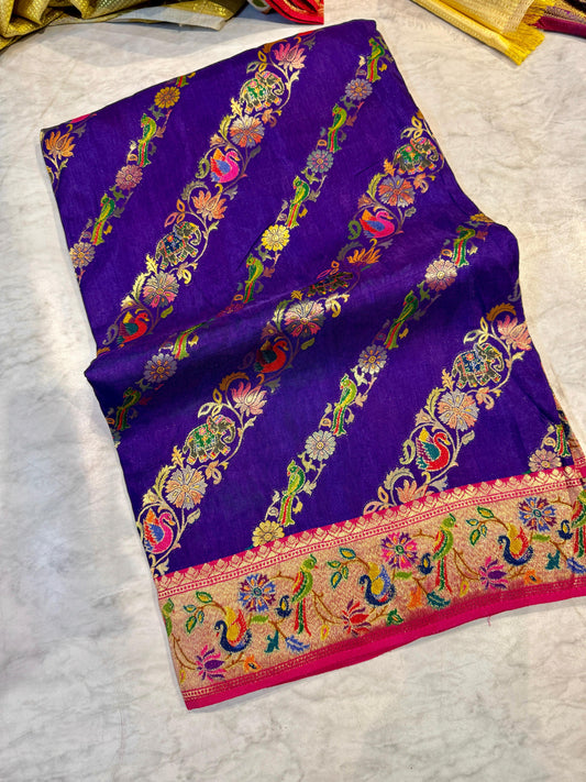 Sravana Masam Limited Edition
