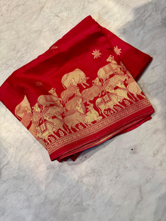Sravana Masam Limited Edition