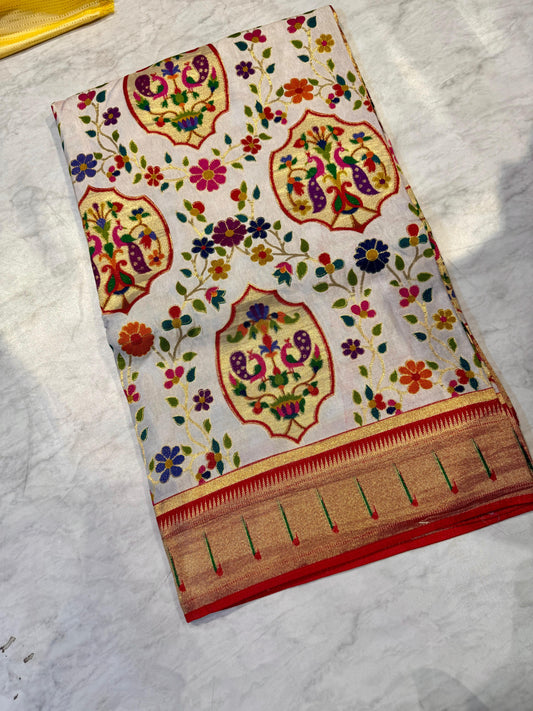 Sravana Masam Limited Edition