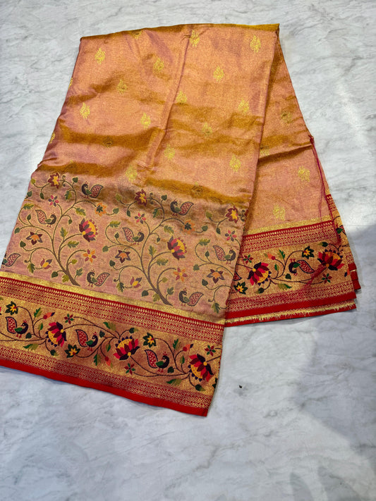 Sravana Masam Limited Edition