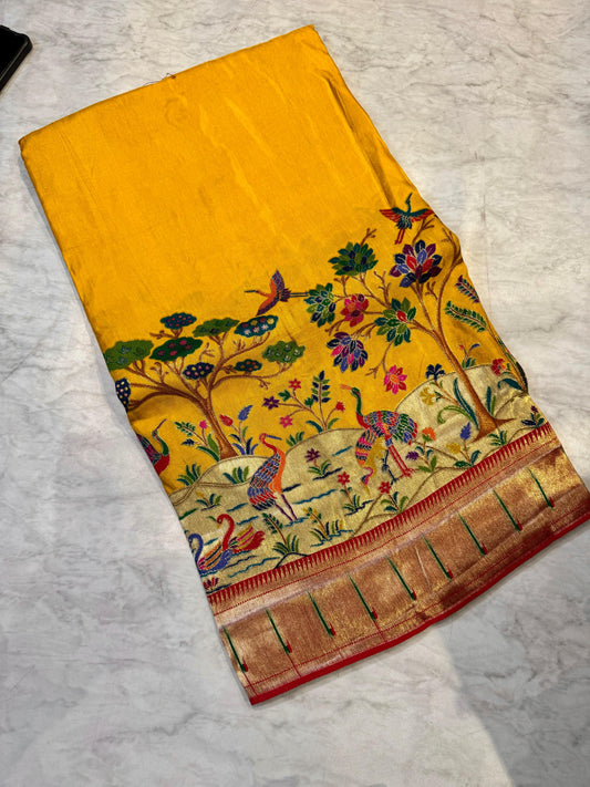 Sravana Masam Limited Edition