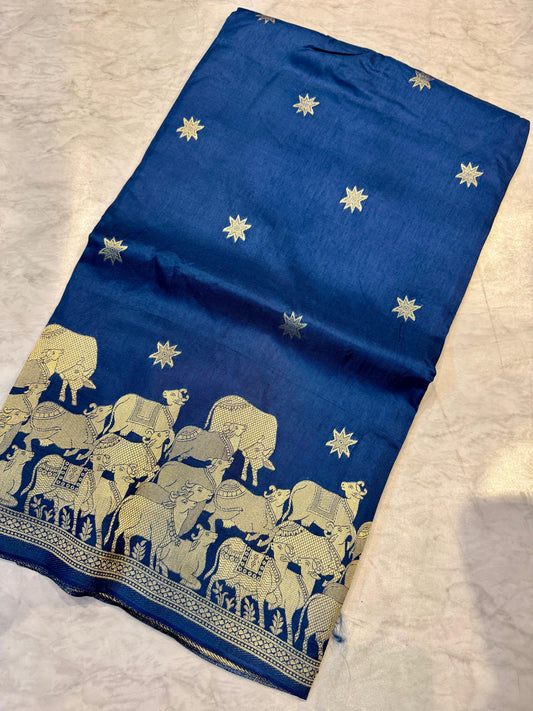 Sravana Masam Limited Edition