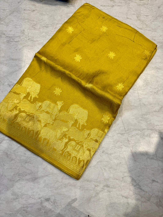 Sravana Masam Limited Edition