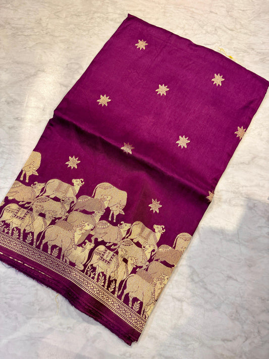 Sravana Masam Limited Edition