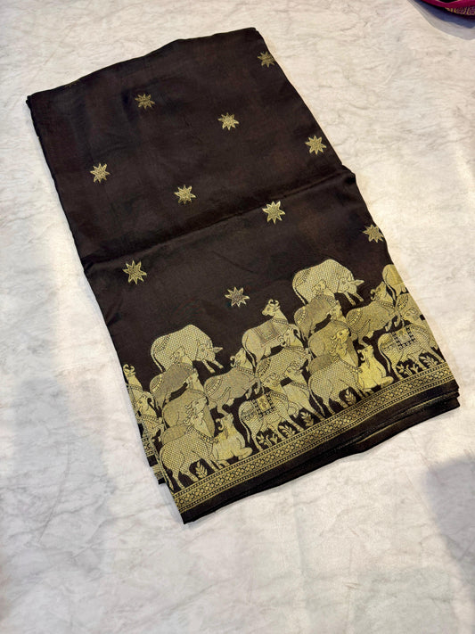 Sravana Masam Limited Edition