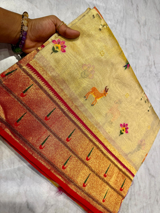 Sravana Masam Limited Edition