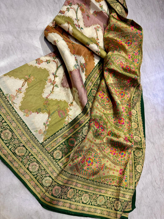 Sravana Masam Limited Edition