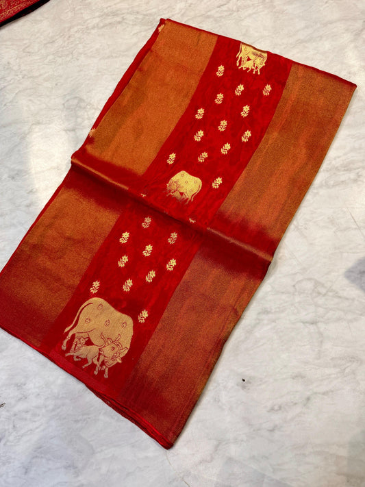 Sravana Masam Limited Edition