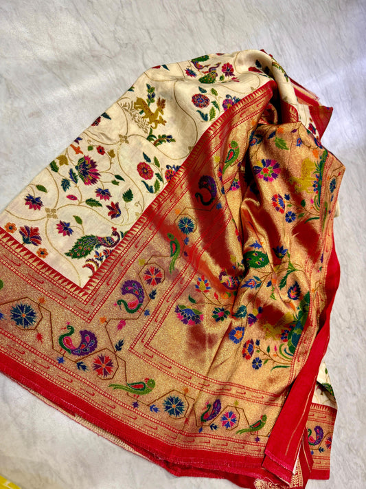 Sravana Masam Limited Edition
