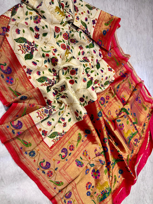 Sravana Masam Limited Edition