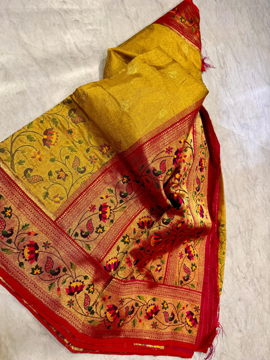 Sravana Masam Limited Edition