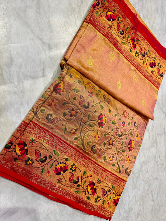 Sravana Masam Limited Edition