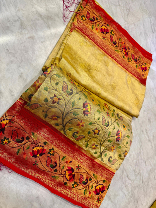 Sravana Masam Limited Edition