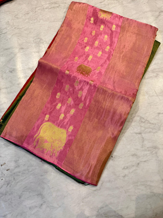 Sravana Masam Limited Edition