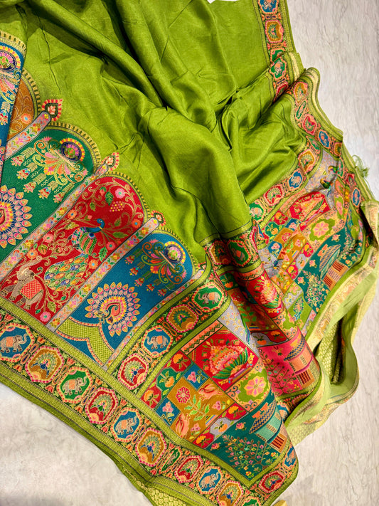 Sravana Masam Limited Edition