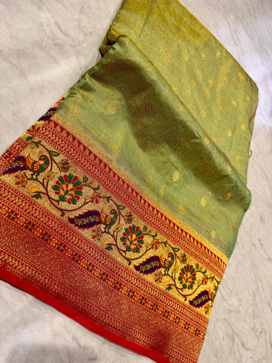 Sravana Masam Limited Edition