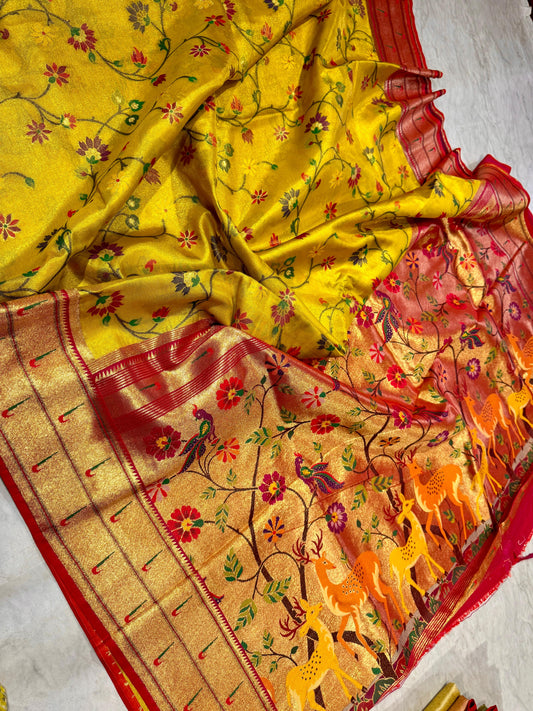 Sravana Masam Limited Edition