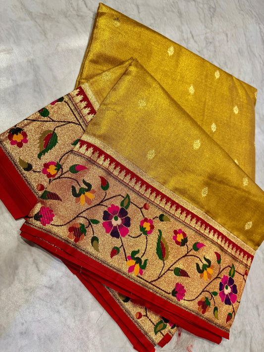 Sravana Masam Limited Edition