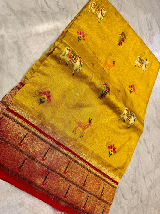 Sravana Masam Limited Edition