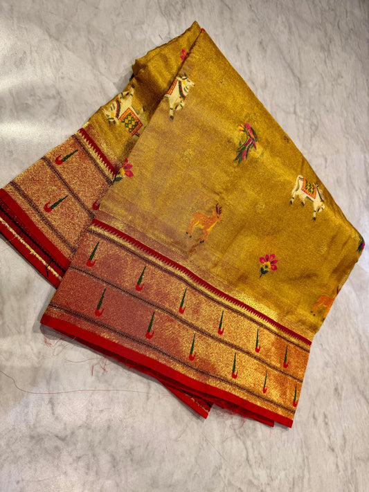 Sravana Masam Limited Edition
