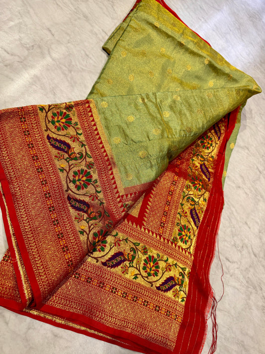 Sravana Masam Limited Edition