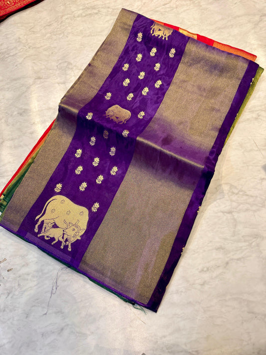 Sravana Masam Limited Edition