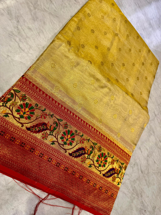 Sravana Masam Limited Edition