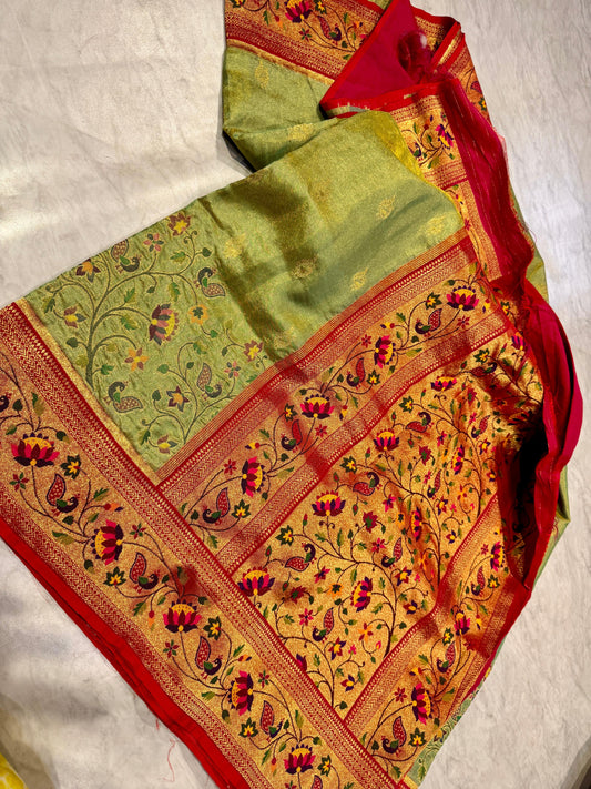 Sravana Masam Limited Edition