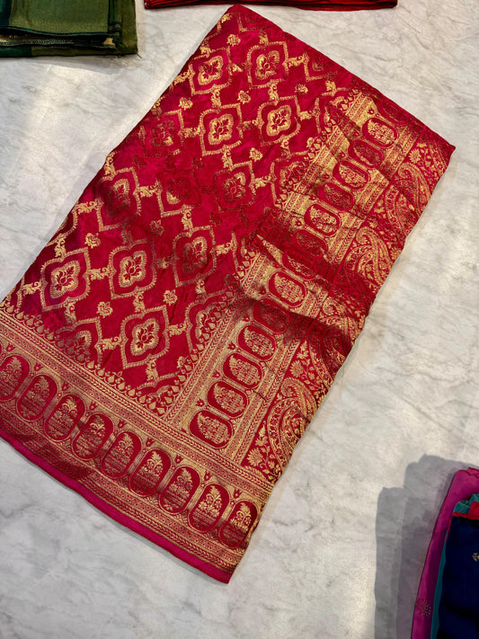 Sravana Masam Limited Edition