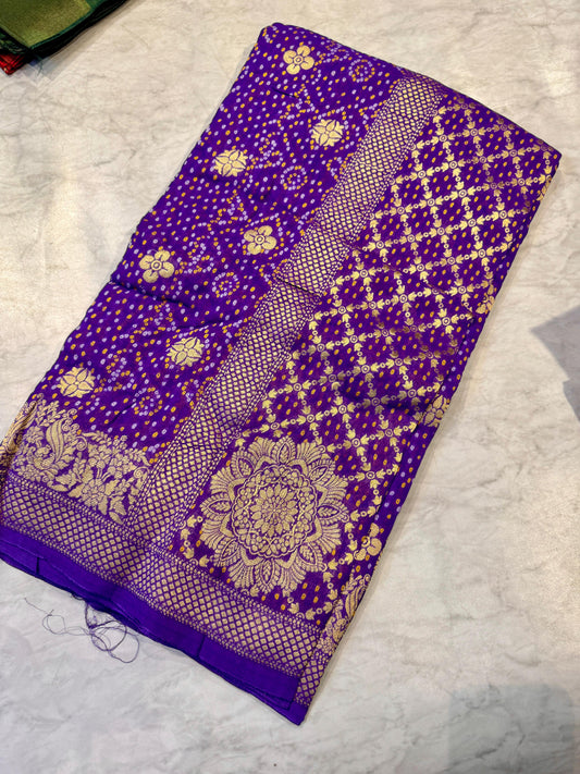 Sravana Masam Limited Edition