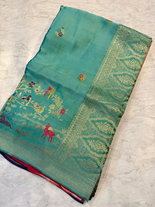 Sravana Masam Limited Edition